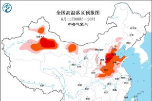 米兰CEO：圣西罗无法为球迷提供最佳体验，将在圣多纳托建新球场