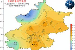 斯特鲁斯：我们想尽力赢下每场比赛 这是我爱这支球队的原因